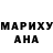 МЕТАМФЕТАМИН винт MJ Rumi