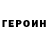 Амфетамин VHQ K0tik
