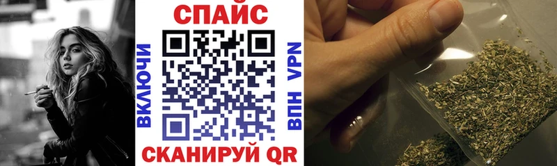 omg вход  Опочка  БУТИРАТ GHB  где найти наркотики 