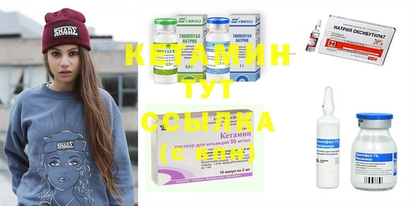 трава Алексеевка