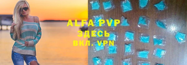 марки nbome Алзамай