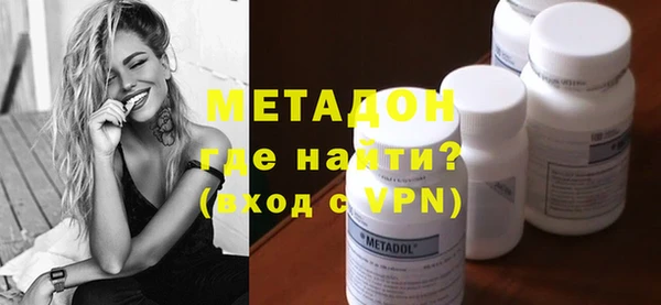 спайс Алексин