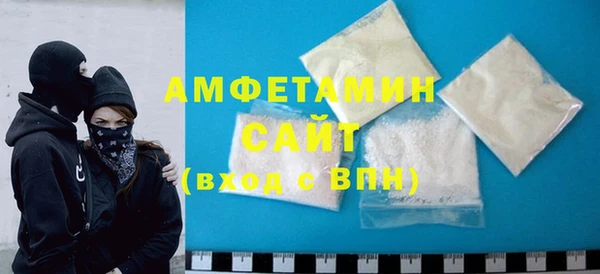 марки nbome Алзамай