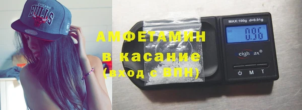 меф VHQ Пересвет