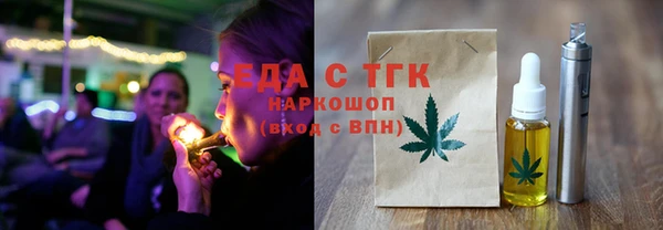 марки nbome Алзамай