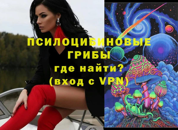 марки nbome Алзамай