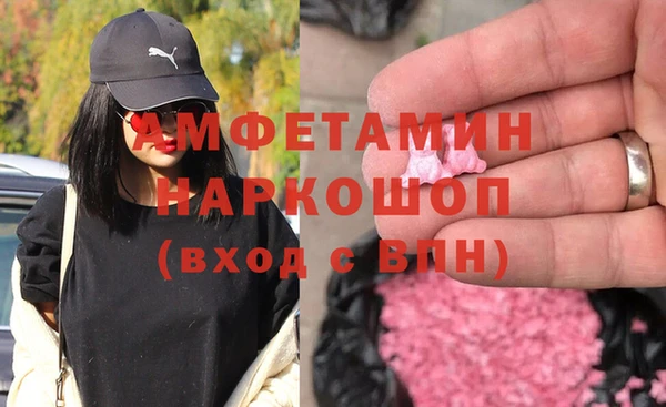 марки nbome Алзамай