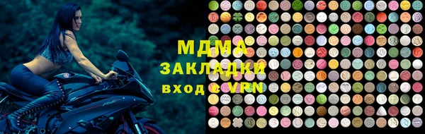 марки nbome Алзамай